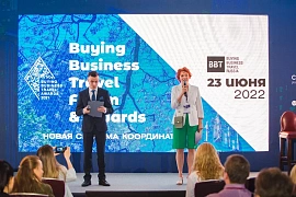 BBT Russia Awards 2021 - проигравших нет!